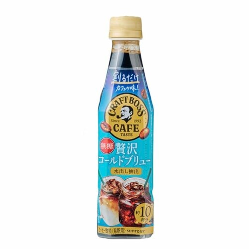 コーヒーポーションおすすめ サントリー 割るだけクラフトボスカフェ 贅沢コールドブリュー イメージ