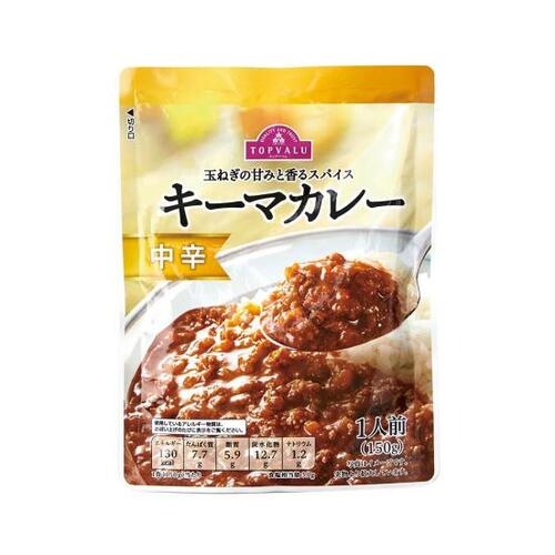19位: 後味の悪さが気になったトップバリュ キーマカレー