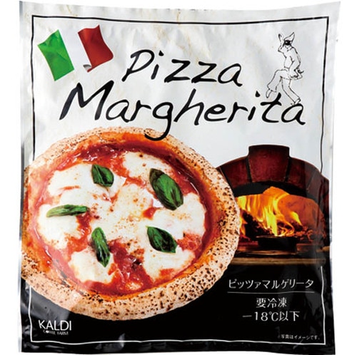 カルディオリジナル:ピッツァマルゲリータ