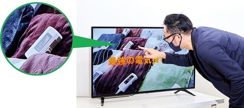 格安テレビに見られる「にじみ」や「ムラ」なし