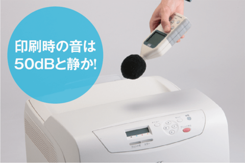 1万円台で爆速印刷】自宅用にもレーザープリンタが激推しの理由