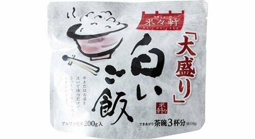 ヤギショー:白いご飯:非常食