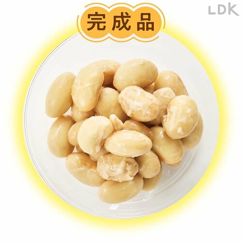 45℃ 24時間 ヨーグルトメーカーの新製品レビューおすすめ イメージ