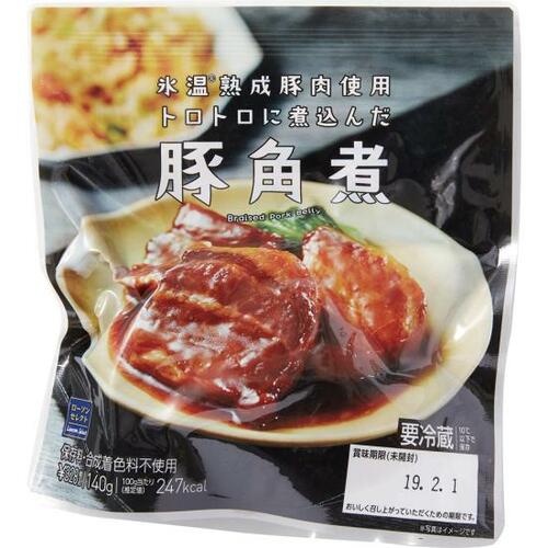 1位はトロトロに煮込んだ豚角煮絶妙な甘辛さでほろっと崩れる ローソンの惣菜・おかずおすすめ イメージ