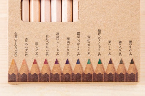 ［実力アリ！］色の名前がステキ書き味も文句ナシの良品です イメージ2