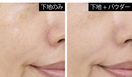 仕上がり フェイスパウダーおすすめ イメージ