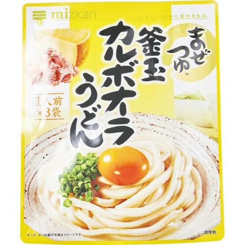 ミツカン:まぜつゆ 釜玉カルボナーラうどん:食品