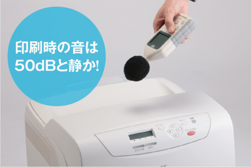 2000枚印刷してわかった「レーザープリンタ」は超速い!