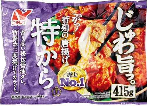 C評価: 唐揚げというよりフライドチキン！ ニチレイ「特から」 イメージ