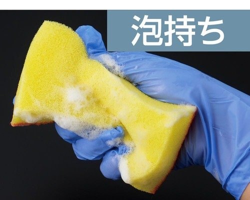 パワフルな泡で油汚れもスッキリ! LDKベストバイ2025おすすめ イメージ3