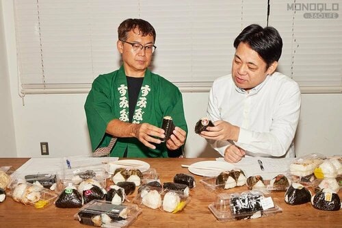 検証方法は? おにぎり専門店おすすめ イメージ