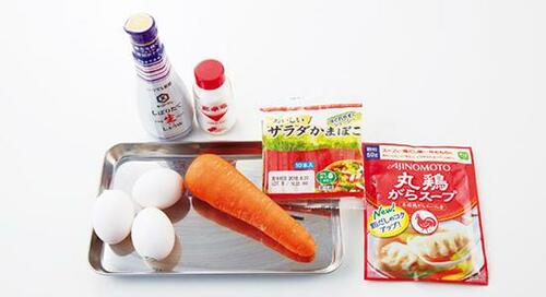 【S評価】具材の風味バツグン！かに玉の素は「永谷園」が正解 イメージ2