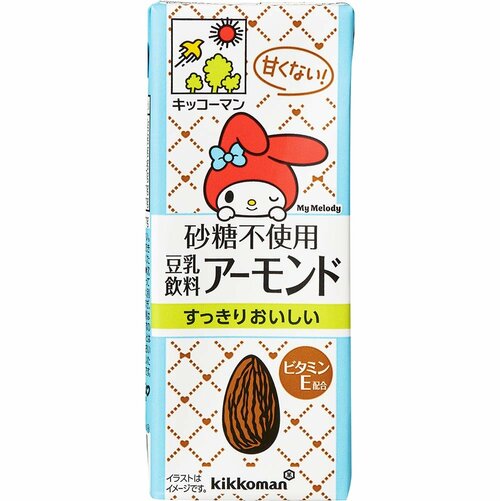 豆乳飲料おすすめ キッコーマン 砂糖不使用 豆乳飲料 アーモンド イメージ