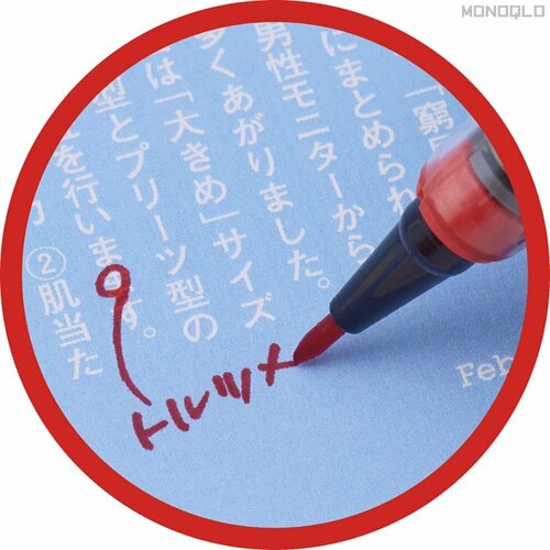 先生の赤ペンのようなペン ペンと定規おすすめ イメージ