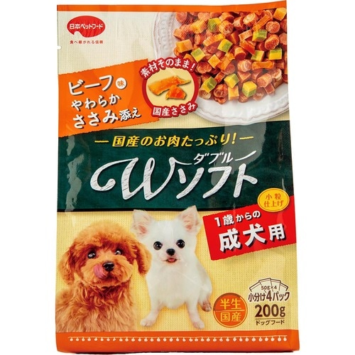 ドッグフードおすすめ 日本ペットフード ビタワン君のWソフト 成犬用 ビーフ・やわらかささみ添え イメージ1