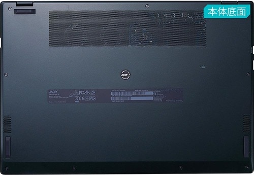 本体底面 エイサー(acer)「Swift Edge 16 SFE16-41-A76Z/W」おすすめ イメージ