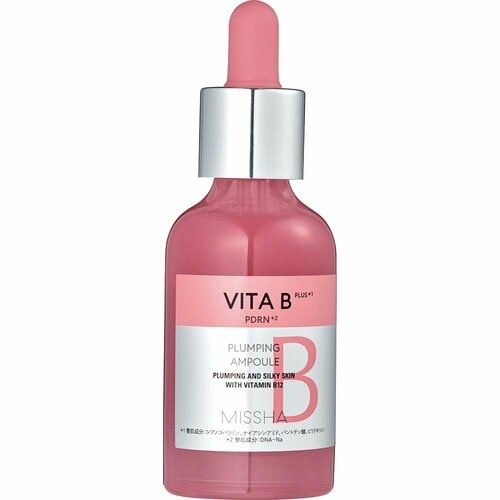 保湿美容液おすすめ ミシャ ビタビープラス美容液 イメージ