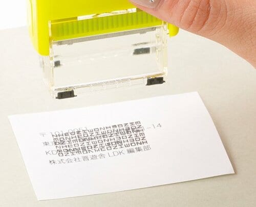 目隠し文字の密度が惜しいお試し購入ならアリ