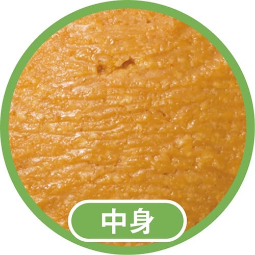 市販味噌おすすめ マルモ青木味噌 醤油醸造場 善光寺 生 白 イメージ2