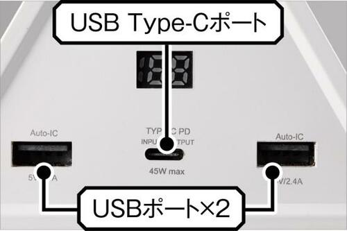 USB出力ならおまかせiPhone 8以降なら急速充電PDに対応！ イメージ3