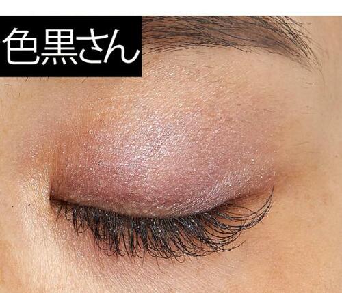 万人受けする赤みパープル SUQQU「トーン タッチ アイズ 13」 イメージ3