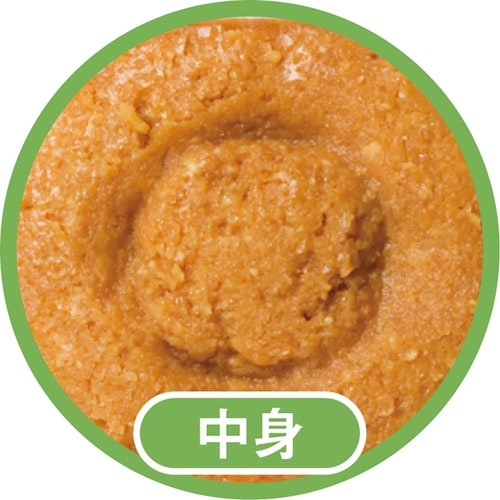市販味噌おすすめ ビオラル 国産こしひかりと国産大豆で作った天然醸造みそ イメージ2
