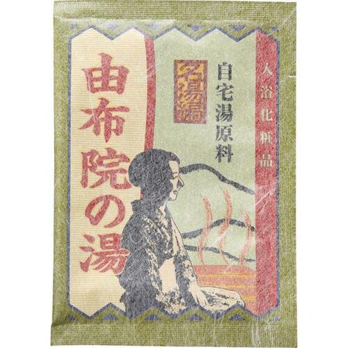 薄いパープル色 環境科学「自宅湯原料 由布院の湯」 イメージ