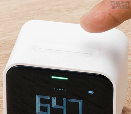 バーをスライドして表示を切り替え CO2センサーおすすめ イメージ