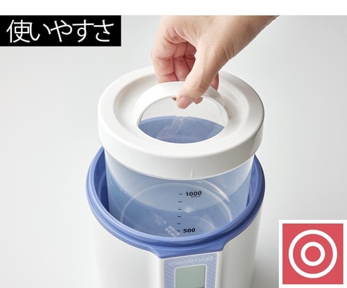 タイマー設定がわかりやすい イメージ