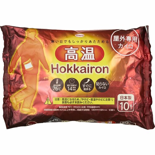 使い捨てカイロおすすめ 興和 ホッカイロ Hokkairon 高温 貼らないレギュラー イメージ1