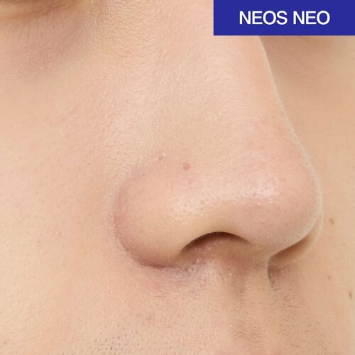 厚塗り感と白浮きが目立つ メンズBBクリームおすすめ イメージ