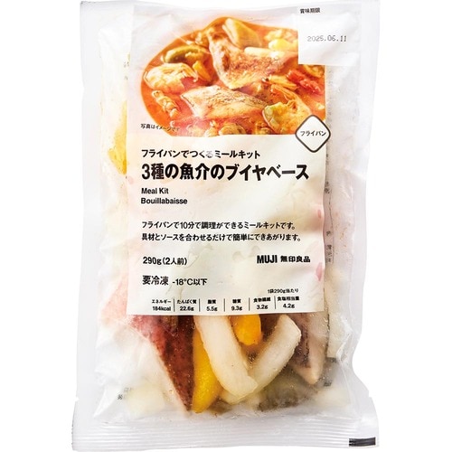 無印良品の冷凍食品ランキングおすすめ 無印良品 フライパンでつくるミールキット 3種の魚介のブイヤベース イメージ1