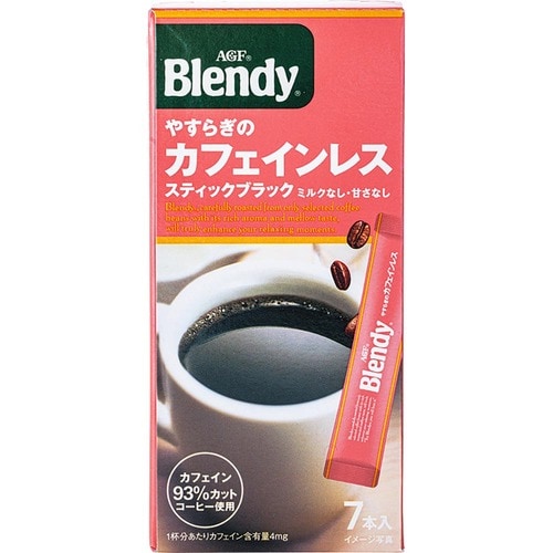 カフェインレスコーヒーおすすめ 味の素AGF ブレンディ スティックブラック やすらぎのカフェインレス イメージ1
