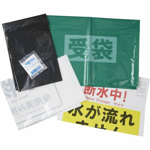 セット内容 簡易トイレおすすめ イメージ