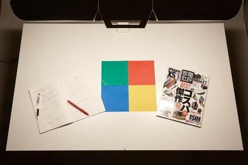 まぶしすぎない「勉強モード」は大人の仕事もグンとはかどります