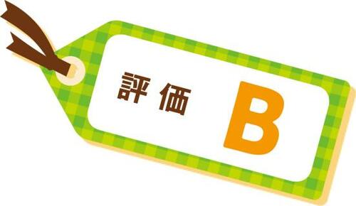 フットペダルつき！ノーハンドで便利な天馬 イメージ2