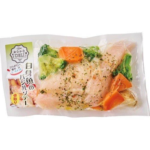 ミールキットおすすめ マルケー食品 おさかなDELI 白身魚のバジルソテー イメージ