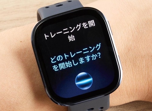 Zepp Flowで機能を選択 安いスマートウォッチおすすめ イメージ