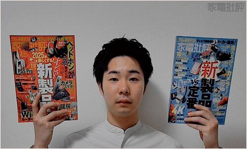 順光:色味は悪くないがノイズが走る Webカメラおすすめ イメージ