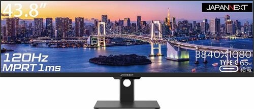 圧倒的な水平高解像度のウルトラワイドモニター JAPANNEXT「JN-IPS438DFHDR400-C65W」 イメージ
