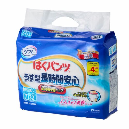 大人用おむつおすすめ リブドゥコーポレーション リフレ はくパンツ うす型長時間安心 イメージ1