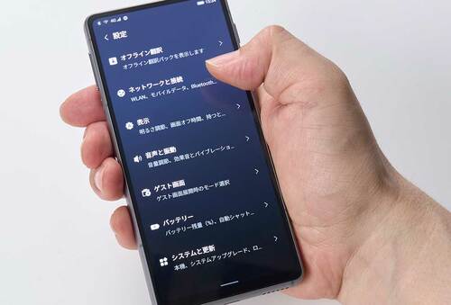 使い勝手：直感的でわかりやすくて優秀！ AI翻訳機おすすめ イメージ