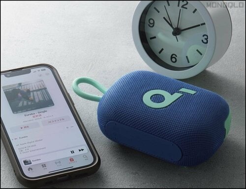 連続再生は最大20時間 Bluetoothスピーカーおすすめ イメージ