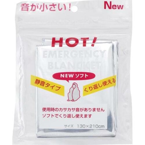 保温性・静音性はSOLに迫るけど防水じゃない点が惜しい！ イメージ