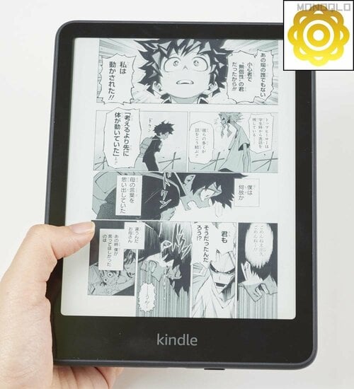 動作が快適で反転表示も気にならない Amazon「New Kindle Paperwhite(16GB)」おすすめ イメージ
