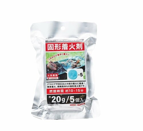 100均でも固形燃料バーナーは買える イメージ2