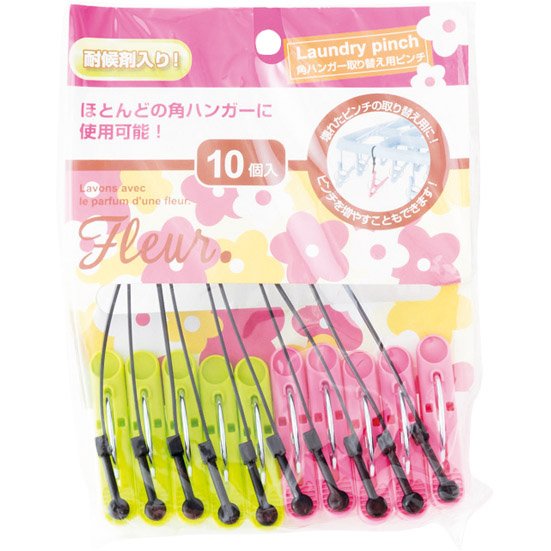しおれた ポゴスティックジャンプ 所有権 ズボン ウエスト ゆるい 100 均 Kleinaccessdisplays Com