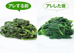 「冷凍するとマズくなる」は大間違い！ アレをするだけで味と彩りが段違いなんです