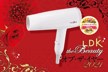 3000円台なのにツヤっと美髪に モッズ ヘアのマイナスイオンヘアードライヤー Ldk The Beauty オブ ザ イヤー21 360life サンロクマル