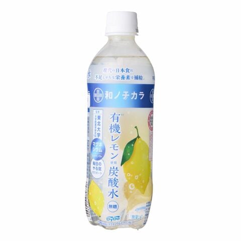 レモンフレーバー炭酸水のおすすめランキング19選。水とレモンのプロが
